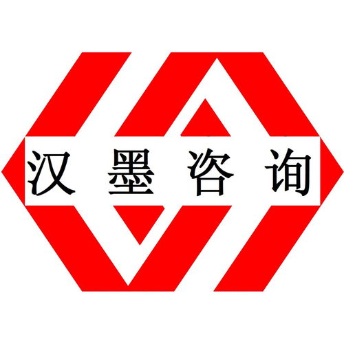 深圳、東莞、惠州ISO22000食品安全管理體系認(rèn)證全攻略 費(fèi)用、流程與機(jī)構(gòu)選擇