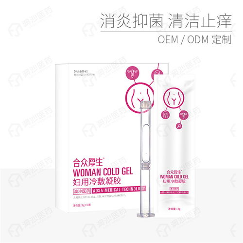 守護(hù)企業(yè)數(shù)字防線 廣州迪氏咨詢的卓越安全咨詢服務(wù)