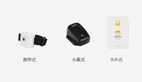 智能守護(hù)，安全無憂——唯創(chuàng)安全機(jī)械叉車防撞報(bào)警器與安全咨詢服務(wù)