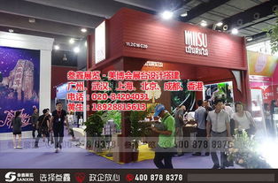 叁鑫展覽 專注美博會展覽服務，杭州美博會展臺設計與展示專家